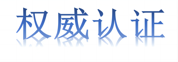 安徽愛(ài)觀視覺(jué)